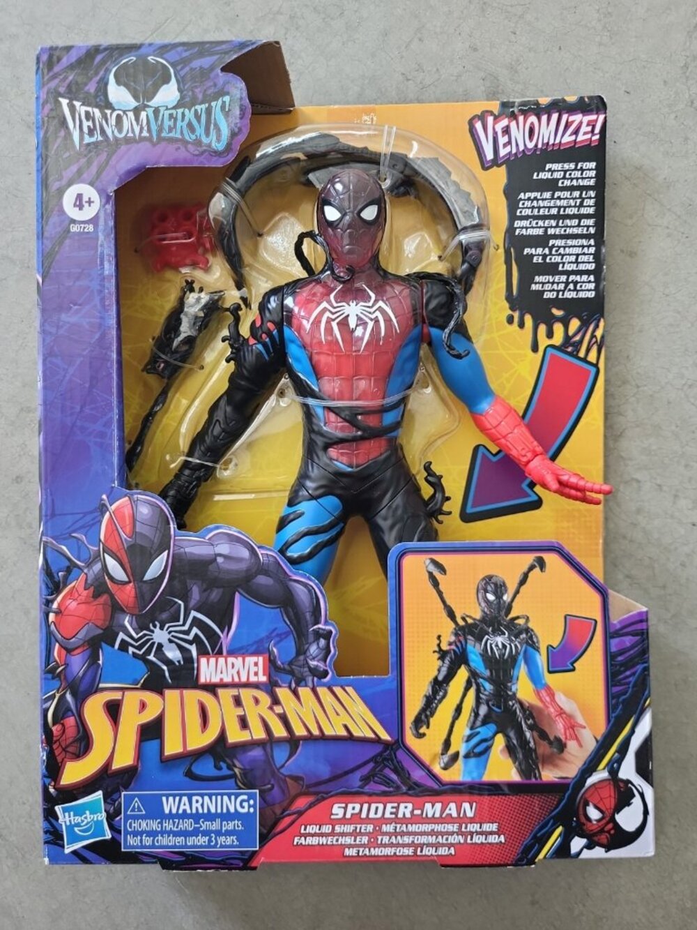 Marvel Spider-Man Venom Versus Spider-Man Liquid Shifter Figure 11" NEW NIB
